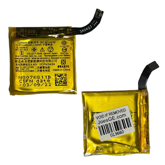 Garmin Venu 2 Plus Replacement Spare Repair - Parts