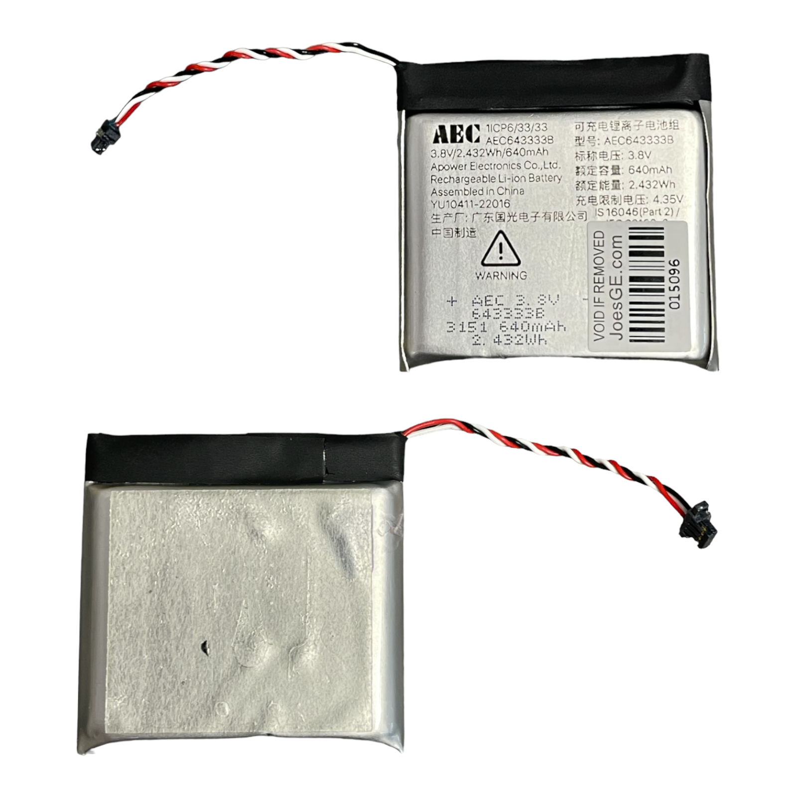 Beats By Dre Studio Pro Wireless Battery Replacement 640mAh Repair - Parts