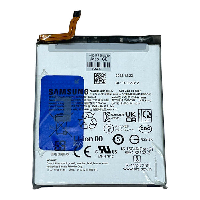 Samsung Galaxy S23+ Plus SM-S916U Repair Replacement Spare - Parts