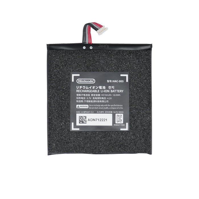 Nintendo Switch HAC-001 Repair Replacement Spare - Parts