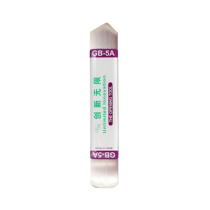 Electronic Repair Pry Opening Flexible Metal GB-5A - Tools