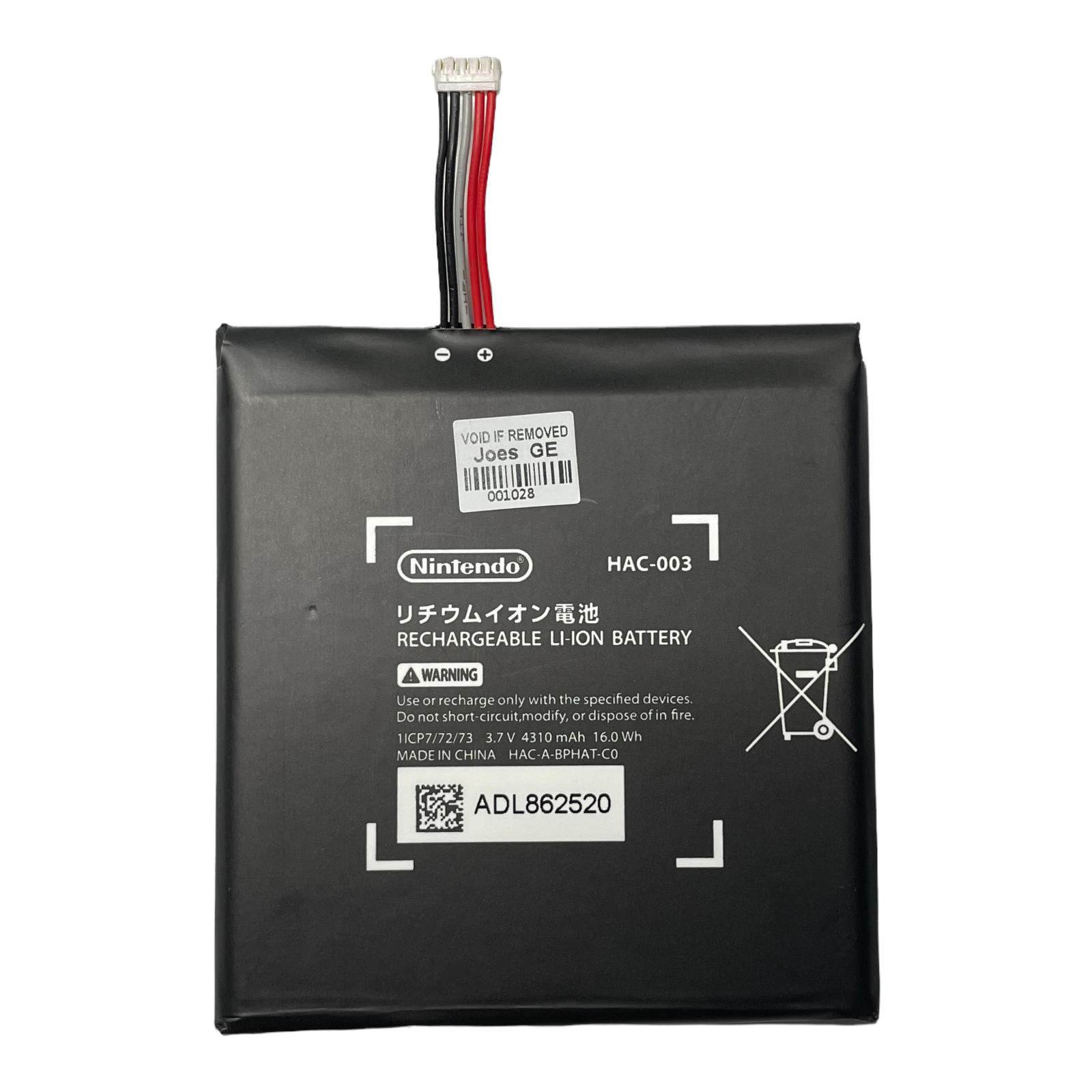 Nintendo Switch HAC-001 Repair Replacement Spare - Parts